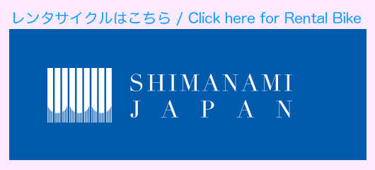 SHIMANAMI JAPAN